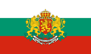Standard-of-the-president-of-bulgaria-svg.png