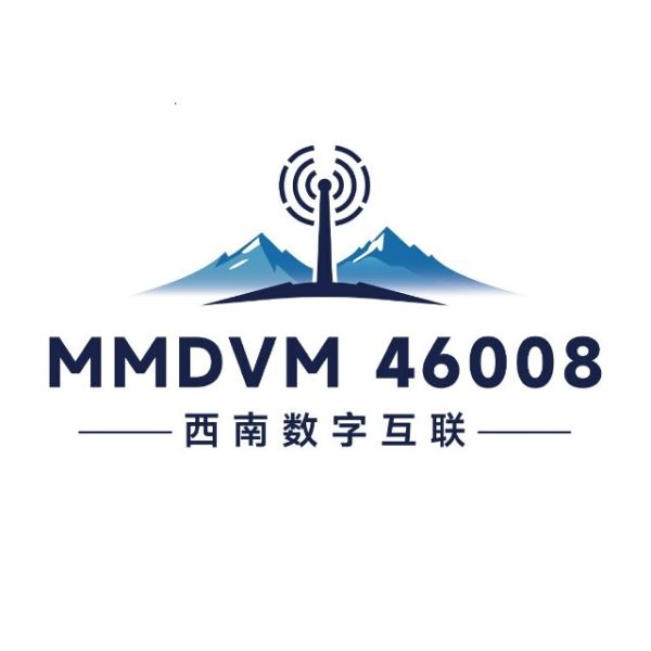 File:MMDVM TG 46008.jpg