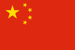 1024px-Flag of the People's Republic of China.svg.png