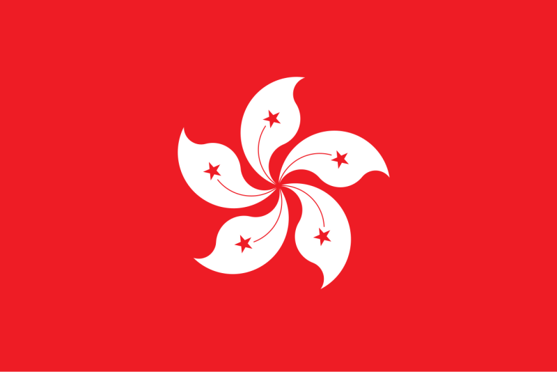 File:Flag of Hong Kong.svg.png